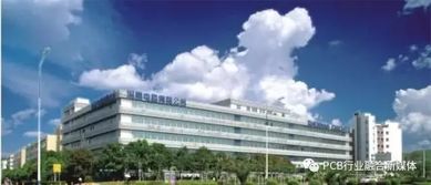 行情 深南电路板业务快 搬 通州