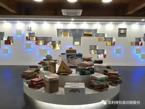 从小纸箱厂发展到包装印刷业航母,这个老板获得国家肯定