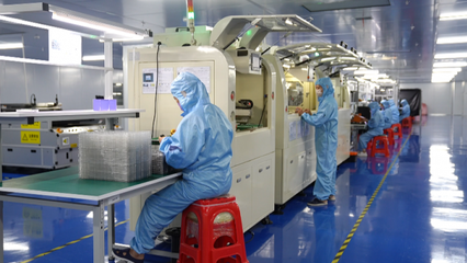 “数字诊所”助力企业数字化转型