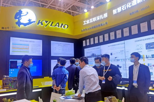 东土科技工业业务5月展会速递