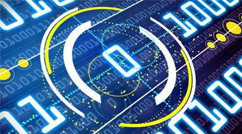 广州汉全科技全区块链生态系统的优势在哪