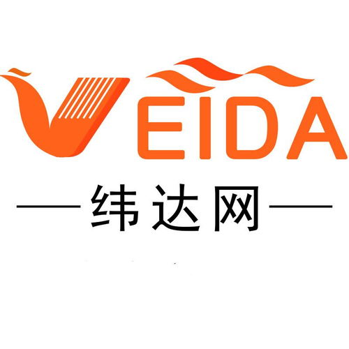 北京纬达世纪信息科技