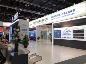 奋进新时代 网聚京交会 航天科工携60余项高科技产品和解决方案亮相第五届京交会