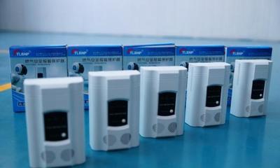【家用报警器在天然气泄漏浓度值为多少报警?安全质量好的西安哪家】价格_厂家_图片