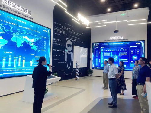 活动预告 走进无人工厂,开启科技科普之旅招募,感受科技魅力