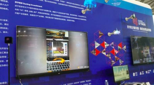 CES Asia 2017 环球网科技评选十大科技风向与产品亮点