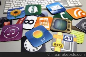 爱布斯APP软件开发 量身定制企业应用，助力数字化转型