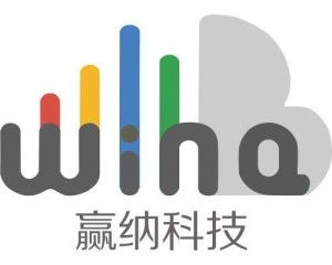 南京赢纳信息科技 引领信息技术创新的先锋企业