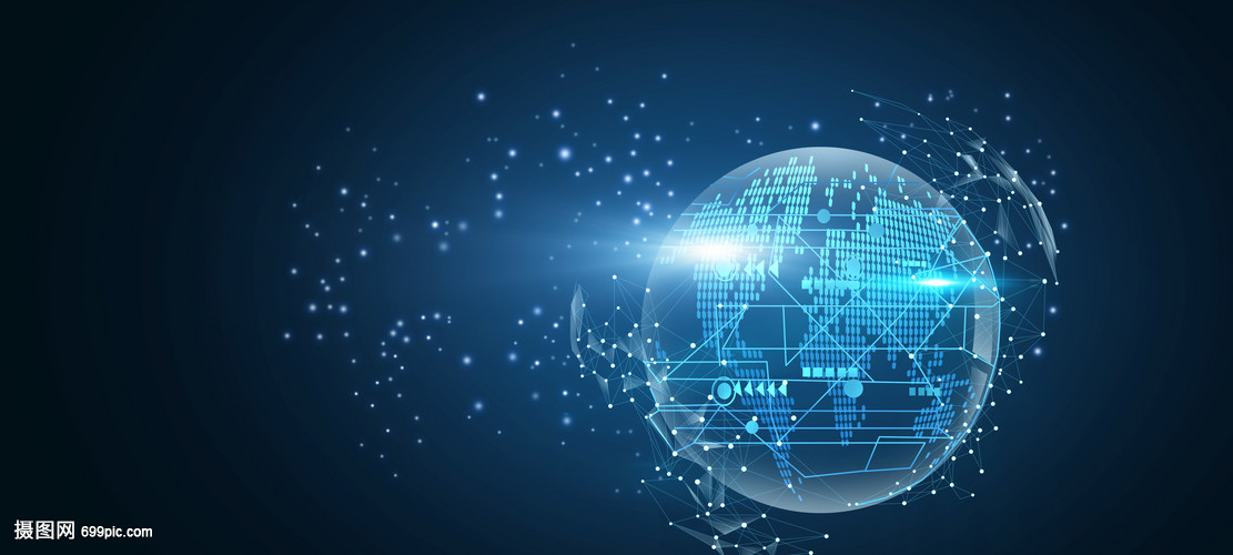 全球信息科技 连接、赋能与未来的演进