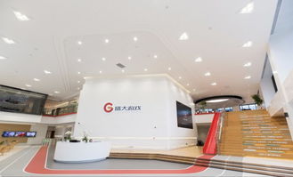 深交所17问世纪华通收购案 聚焦盛大游戏诉讼仲裁风险与信息科技业务整合