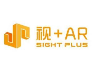 视辰信息科技（上海） 深耕空间计算，以AR技术赋能产业创新